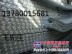 宁波钢铝拖链供应商：专业的钢铝拖链材料供应