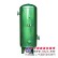 许昌惠的压力容器批售，供应压力容器