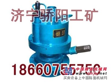 FWQB70-30风动涡轮潜水泵  气动涡轮潜水泵     