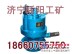 供应 FWQB50-25风动涡轮潜水泵报价