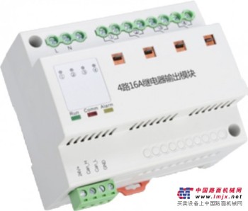 西安华泓电气DDRC420