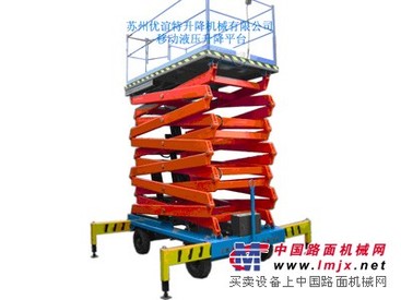 升降平台价位——江苏具有口碑的升降平台供应