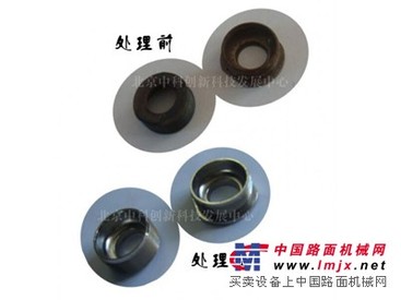 【环保新技术 山东环保新技术 潍坊环保新技术】
