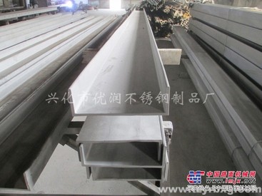 江苏戴南提供有品质的不锈钢槽钢