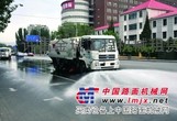 河南洒水车租赁（全国出租）15937492000