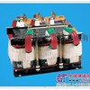 供应BP8Y频敏变阻器BP8Y910/2230频敏变阻器