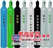 山东工业气体公司|工业气体价格