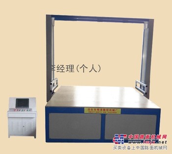 eps线条设备