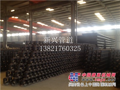 专业销售北京新兴铸铁管-优质排水铸铁管