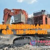 贵州挖机维修服务电话：139-9639-3931