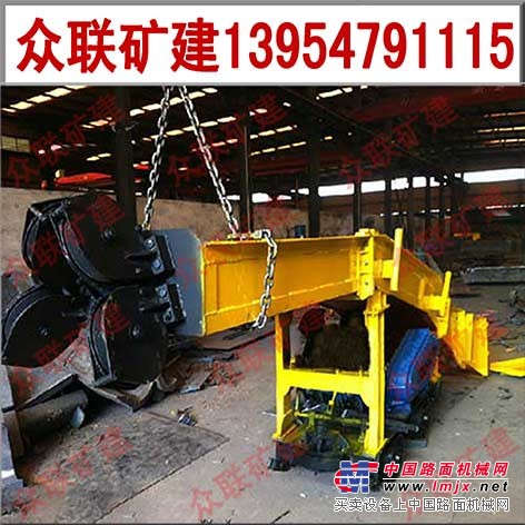 P-30B耙斗机