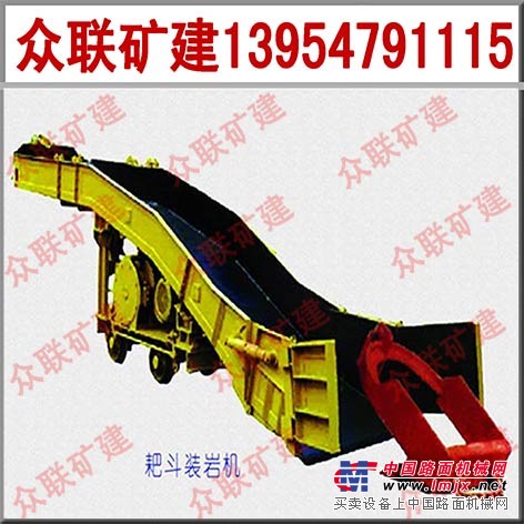 沈阳耙渣机价格