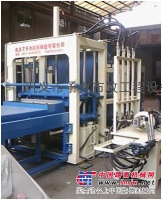 供应YLT5-20型混凝土砌块成型机--郑州予力