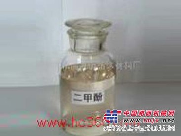 淄博低价二甲酚|淄博二甲酚价格
