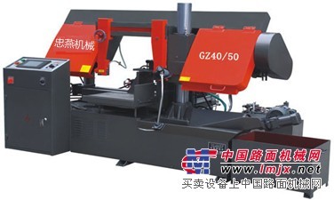 济南哪里有的GZ4050锯床