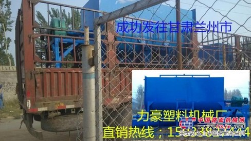好用的塑料机械在哪可以买到