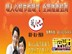 寻找暖气代理——独具特色的暖人心暖气诚招县级代理是由哪家公司提供的
