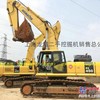 售 二手小松PC450-7挖掘机 小松450二手挖掘机转让