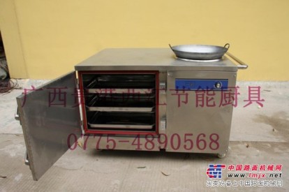 广西厨房设备蒸饭柜电磁抄菜炉——哪里能买到超值的蒸饭柜电磁抄菜炉