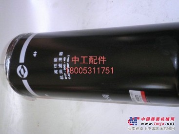 福美汽车配件厂家销售批发，全国供应，欢迎广大客户来电咨询