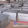 地格栅|中山安凯模金属筛网厂