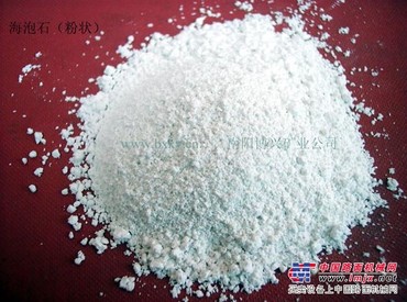 南阳供应质量好的海泡石粉，内乡海泡石粉