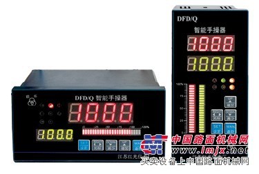 滁州好的DFD/Q-9000智能手操器廠家推薦 DFD/Q-9000智能手操器價格行情