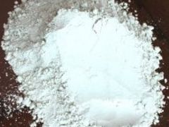 化工灰_价格公道的化工灰山东厂家直销供应