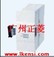 三菱FX2N-16MR-ES/UL 三菱A1SHCPU