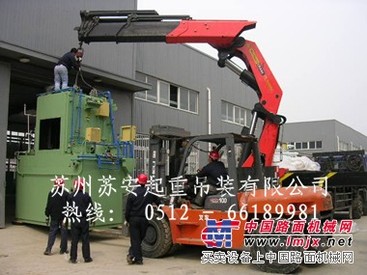 专业的吴江大型设备搬运：找可靠的设备搬运上苏安吊装