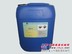 兰州金瑞化工原料提供西宁/庆阳化工原料【水泥外加剂】