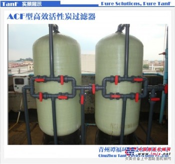 玻璃钢碳滤罐|ACF型高效优质活性炭过滤器|山东地区谭福