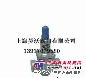 YB416X减压稳压阀
