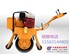 供应 手扶式小型压路机 单轮柴油压路机