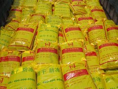 平谷大孔吸附树脂_【质优价廉】的大孔吸附树脂供应