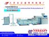 富通塑料机械厂聚乙烯SJ65-1200型双层气泡膜机器厂家——和平聚乙烯SJ65-1200型双层气泡膜机器