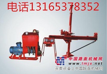 ZYJ270/180型架柱式液压回转钻机价格