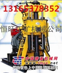 打井机 XY-130全液压水井钻机价格