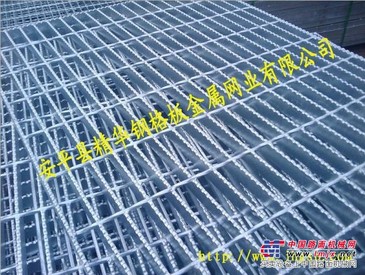 储罐平台钢格栅板