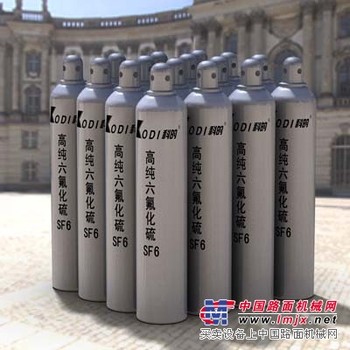 泉州供应实惠的六氟化硫   |便宜的泉州六氟化硫