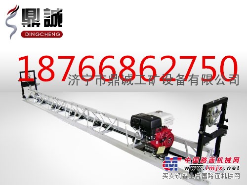 供应 新型混凝土整平机