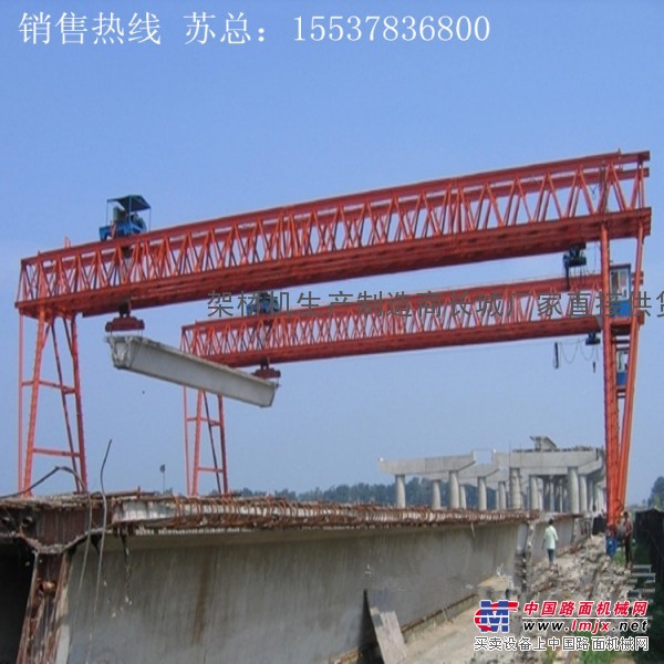 供应龙门吊|龙门吊专业生产|中泉路桥设备有限公司官网