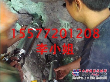 供应沟渠、涵洞、非开挖顶管岩石破除机