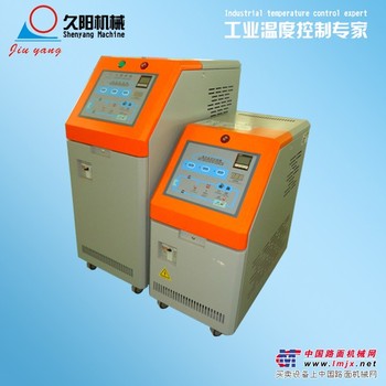 水温机代理，江苏惠的水温机