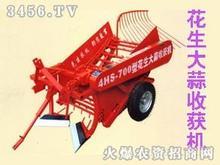 机械厂批发花生收获机——花生收获机专卖店