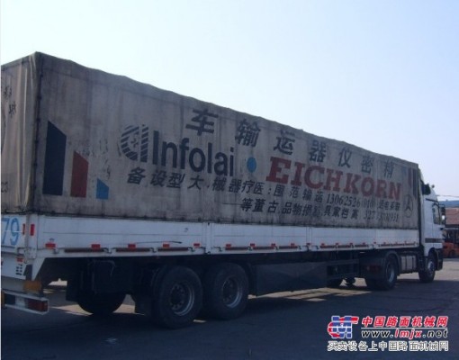 北京有口碑的市内24小时货物配送公司推荐