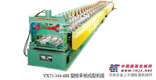 无锡品牌好的YX75-344-688型楼承板成型机组哪家买