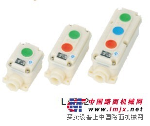 防腐防爆控制按钮代理加盟——买划算的防腐防爆控制按钮，就选德力西防爆