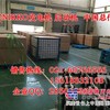 供应住友SH350-5-380发电机 启动马达