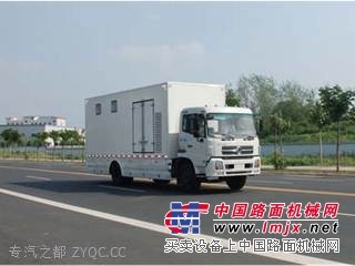 专汽之都供应齐星牌QX5160XHY型化验车